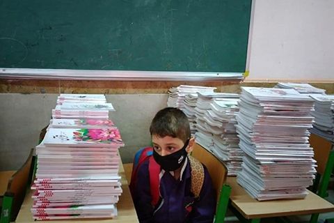 روش‌های ثبت‌نام کتاب درسی