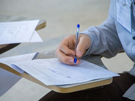 تمدید مهلت ثبت اعتراض به نمرات امتحان نهایی؛