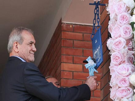 نواخته شدن زنگ آغاز سال تحصیلی با حضور رئیس‌جمهور