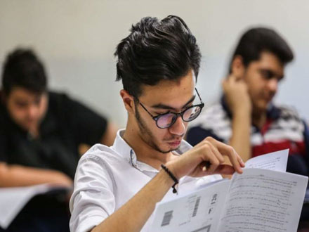 ایجاد سوابق تحصیلی برای فارغ‌التحصیلان سال‌های 1384 تا 1401