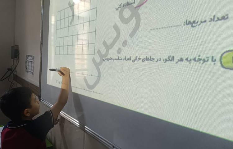 تمرینات کتاب‌کار با مشارکت دانش‌آموزان انجام شد. 3