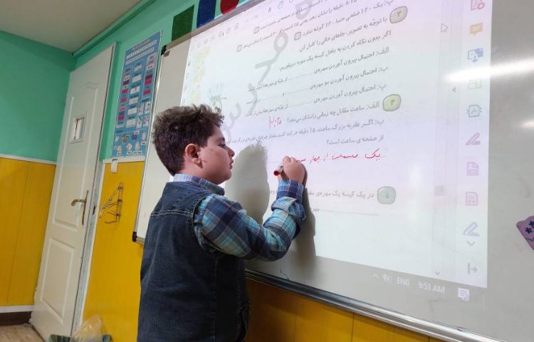 :تمرینات کلاسی درس مفهوم احتمال 2