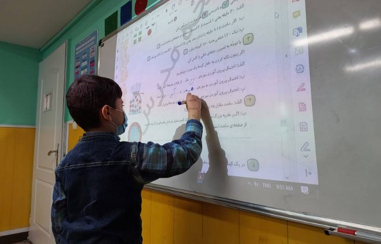 :تمرینات کلاسی درس مفهوم احتمال