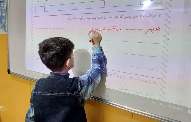 :تمرینات کلاسی درس 13 تا 15 فارسی 3