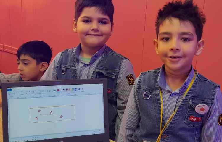 تمرین ابزار نوشتن در نرم افزار paint 3