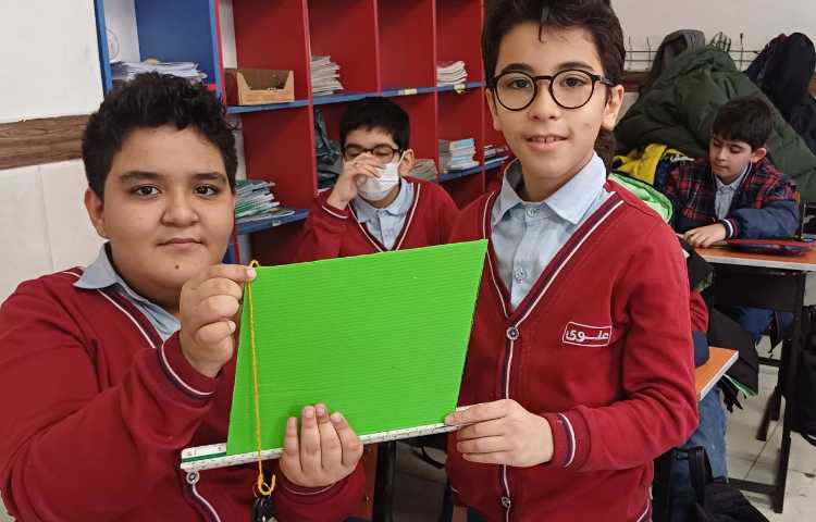 تمرین ارتفاع مثلث تدریس ارتفاع متوازی الاضلاع 7