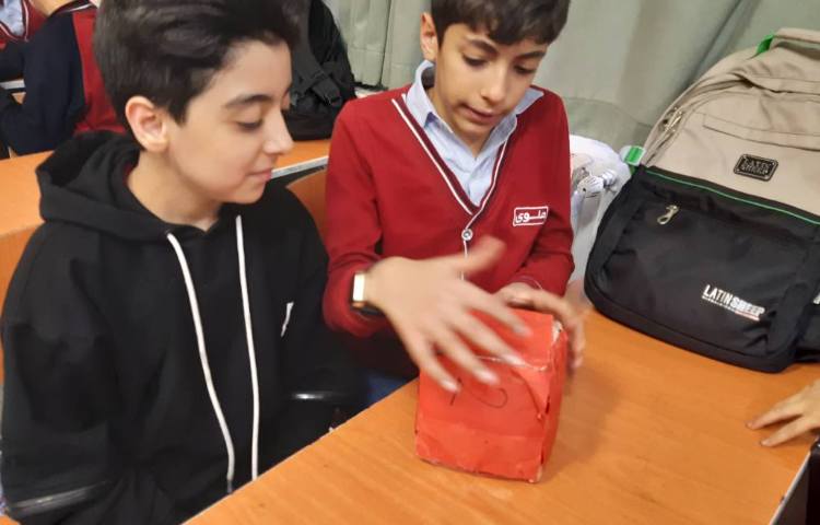 تمرین اشکال سه بعدی-زنگ Math 1