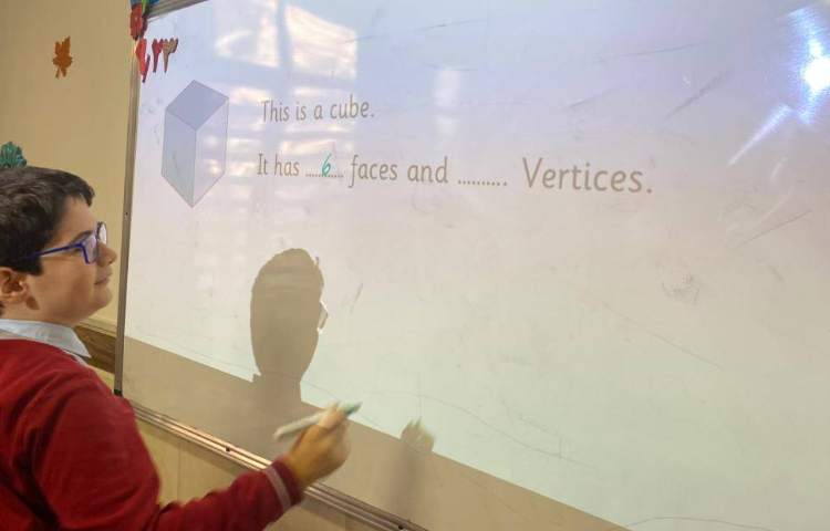 تمرین اشکال سه‌بعدی-زنگ Math 4