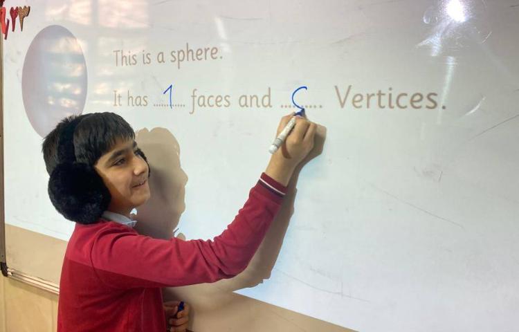 تمرین اشکال سه‌بعدی-زنگ Math 5