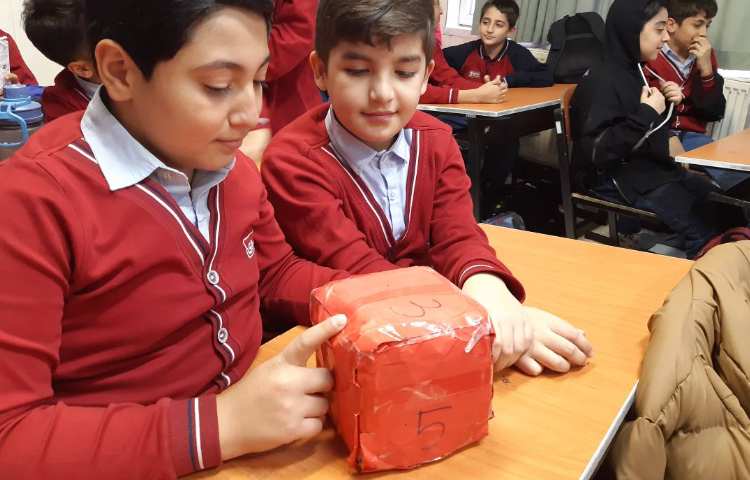 تمرین اشکال سه بعدی-زنگ Math