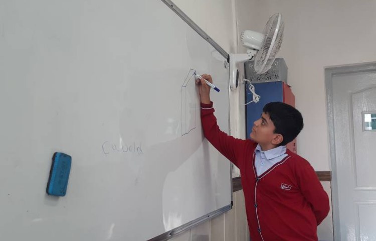 تمرین اشکال سه بعدی-زنگ Math