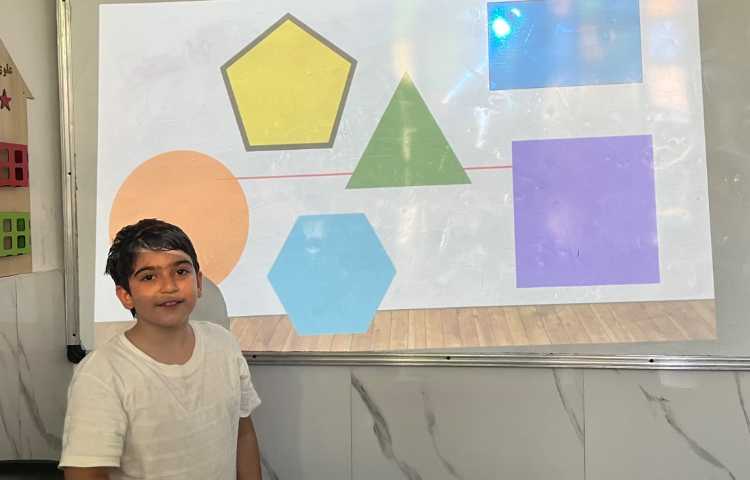تمرین اشکال هندسی 3