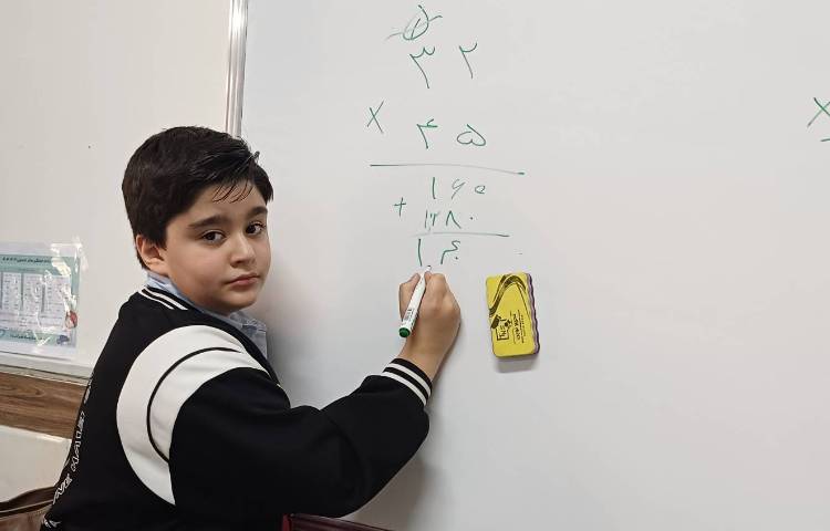 تمرین اضافی ضرب در کلاس