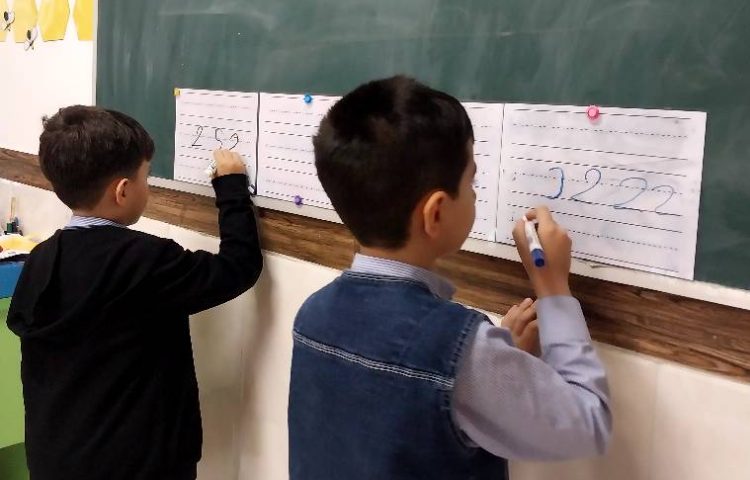 تمرین اعداد-زنگ Math 1