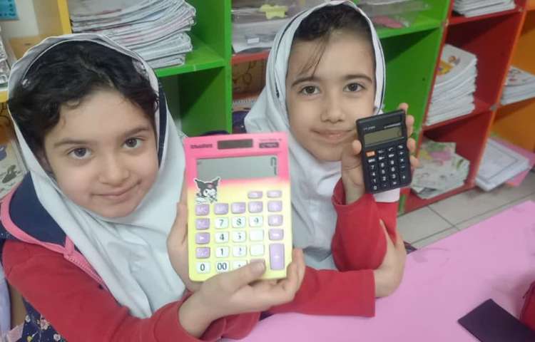 تمرین اعداد دیجیتال 2