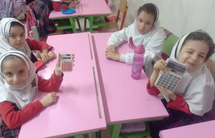 تمرین اعداد دیجیتال 3