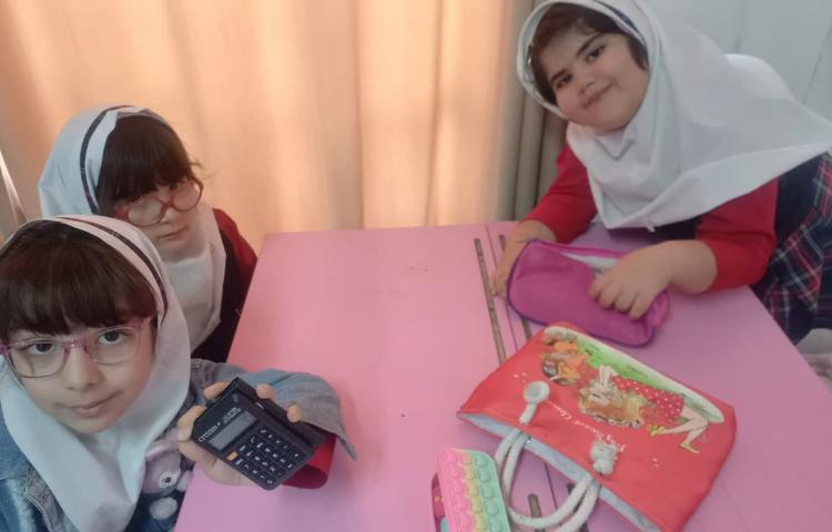 تمرین اعداد دیجیتال 5