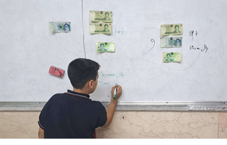 تمرین اعداد مخلوط 1
