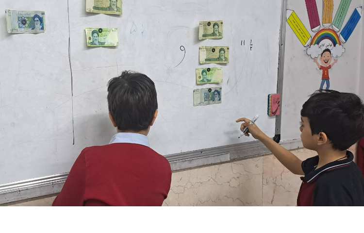 تمرین اعداد مخلوط 2