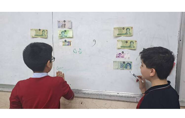 تمرین اعداد مخلوط 3