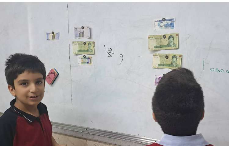 تمرین اعداد مخلوط 4