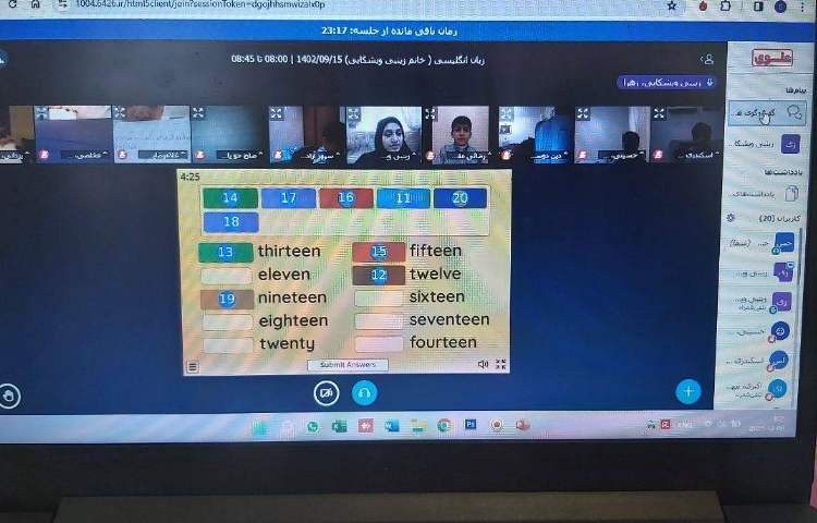 تمرین Spelling اعداد 11 تا 20 1