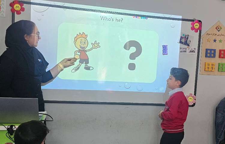 تمرین اعضای خانواده همراه با بازی 5