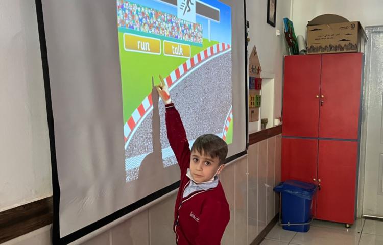 تمرین افعال حرکتی با بازی-زنگ Science 1