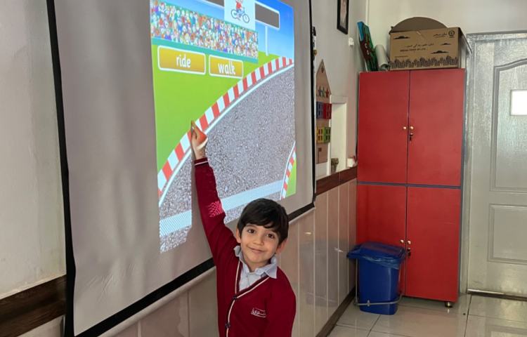 تمرین افعال حرکتی با بازی-زنگ Science 2