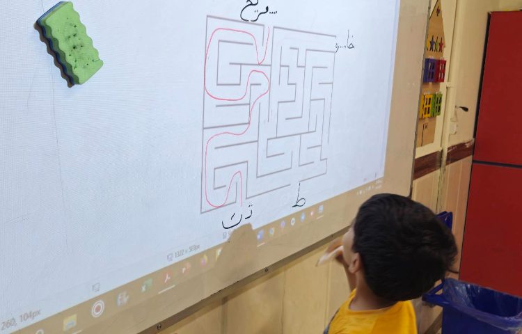 تمرین‌املای خلاق (املای ماضی) 1