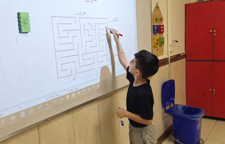 تمرین‌املای خلاق (املای ماضی) 2