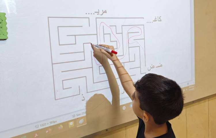 تمرین‌املای خلاق (املای ماضی)