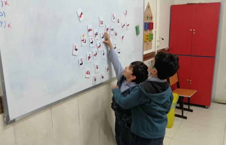 تمرین املا 2