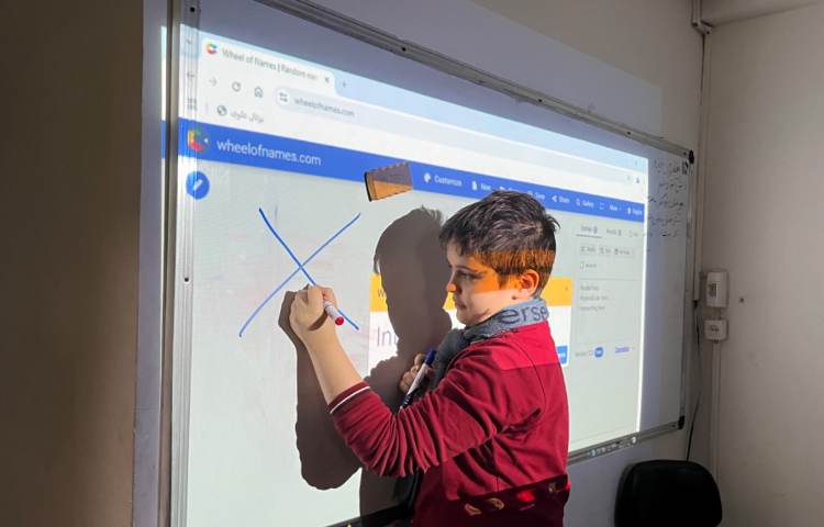 تمرین انواع خطوط-زنگ Math 1