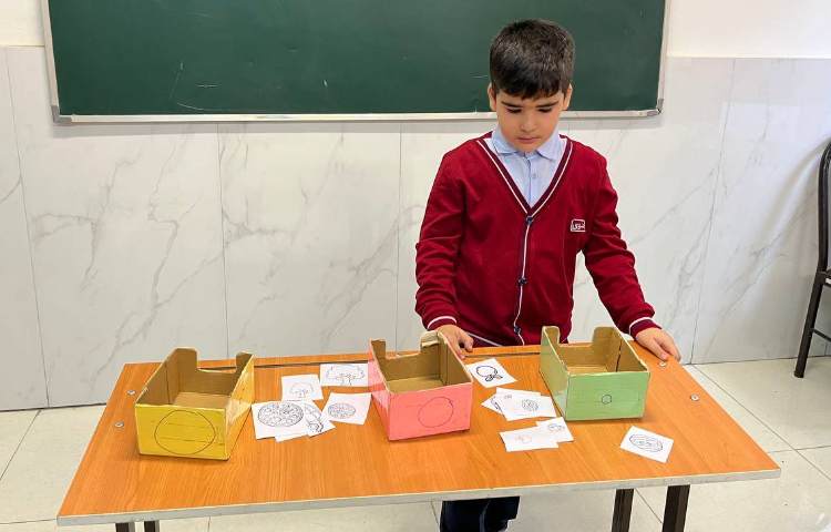 تمرین انواع سایزها-زنگ Math 1