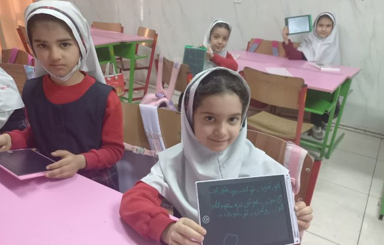 تمرین ا استثنا 1