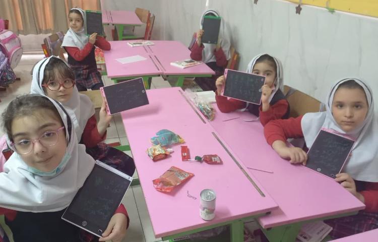 تمرین ا استثنا 3