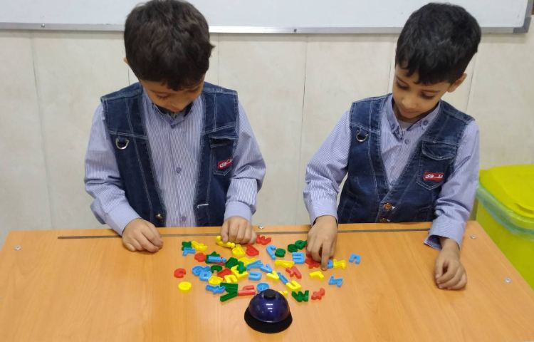 تمرین Blending با بازی