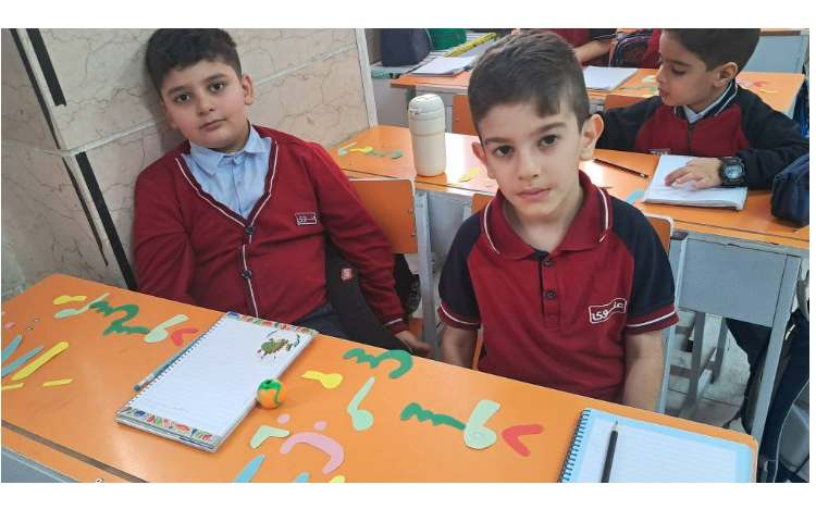 تمرین با حروف کاغذی 3