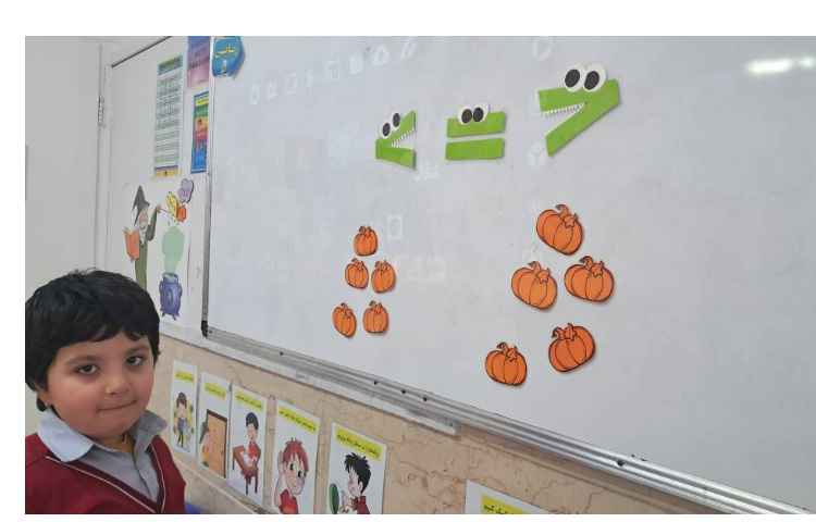 تمرین با نماد کمتر بیشتر 1