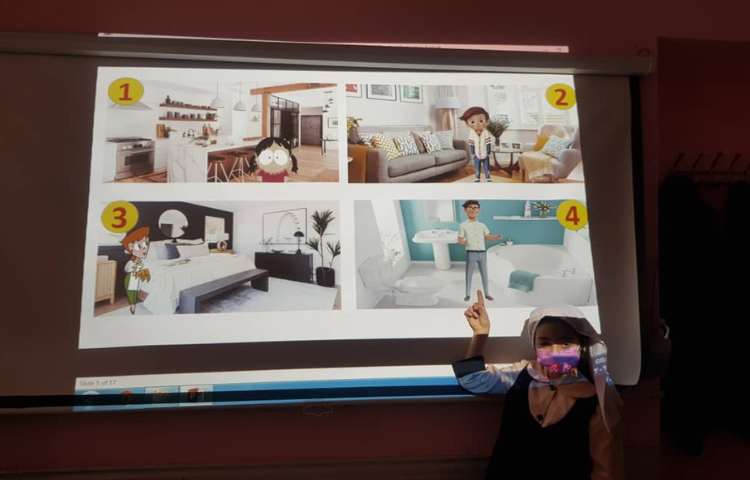 تمرین بخش های مختلف خانه