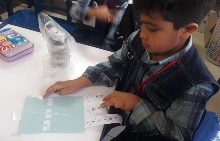 :تمرین بلندینگ کلاس زمین 1