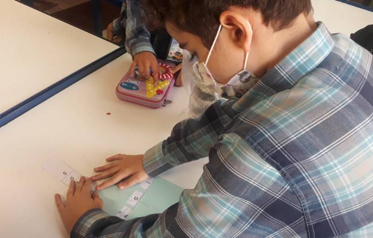 :تمرین بلندینگ کلاس زمین 2