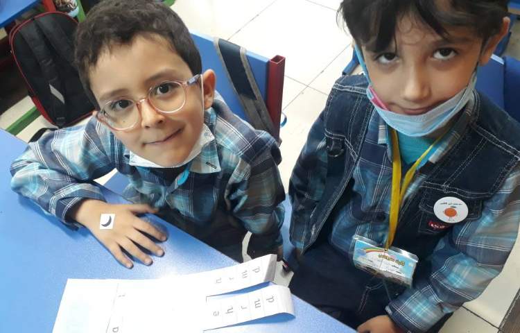 :تمرین بلندینگ کلاس پرتقال