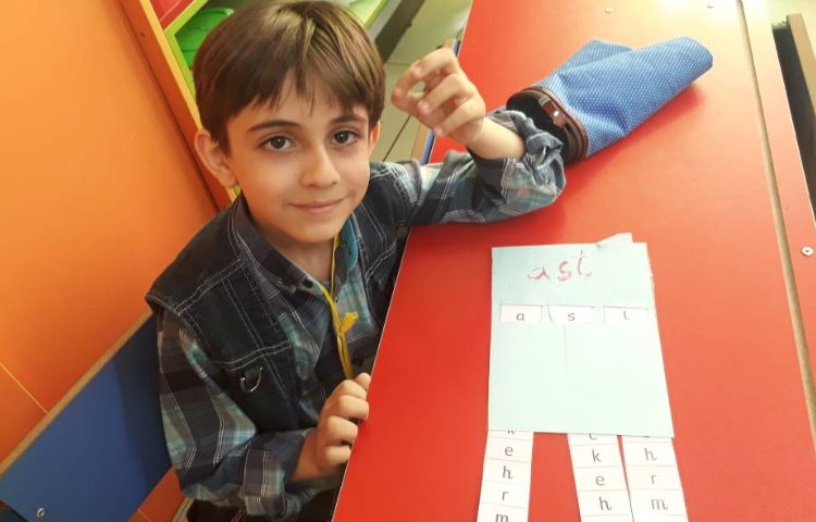 :تمرین بلندینگ کلاس گیلاس 5