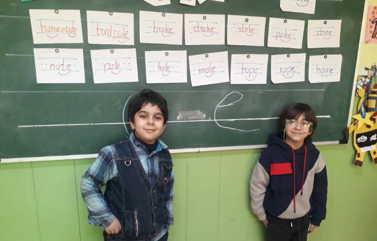 :تمرین بلندینگ o-e