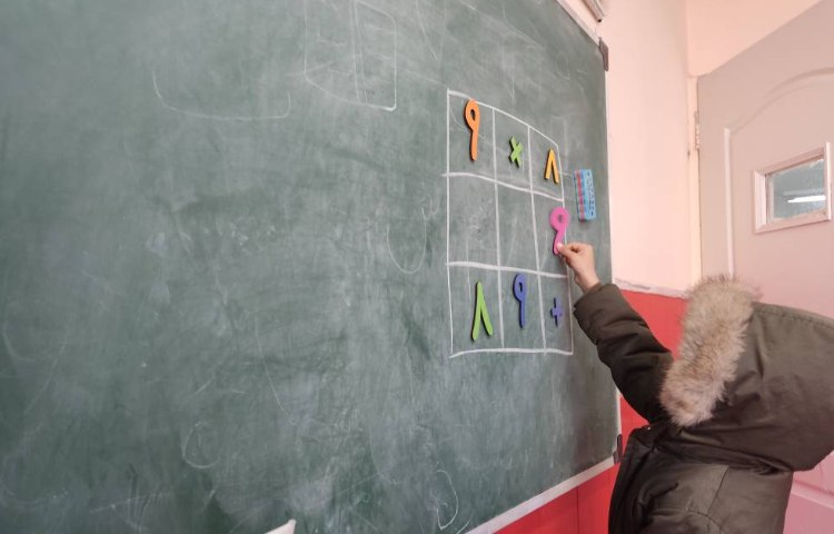 تمرین جدول سودکو 2