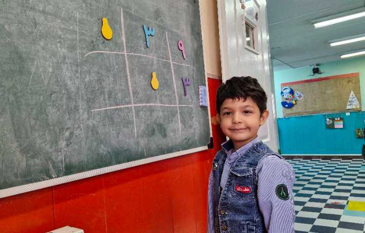 تمرین جدول شگفت انگیز 5