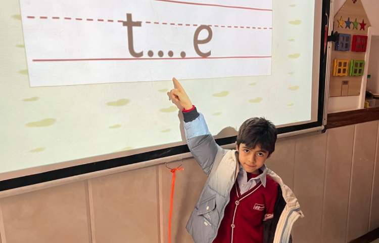 تمرین Tricky Word جدیدِ the 1