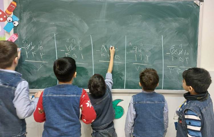 تمرین جمع انتقالی